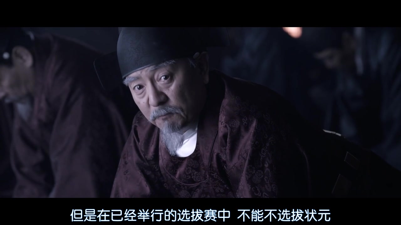 经典肉欲古装的纯纯妹子看着就有感觉操起来别有风情《奸臣.高清修复字幕版》激情佳作 妹子们诱惑性奋硬啊